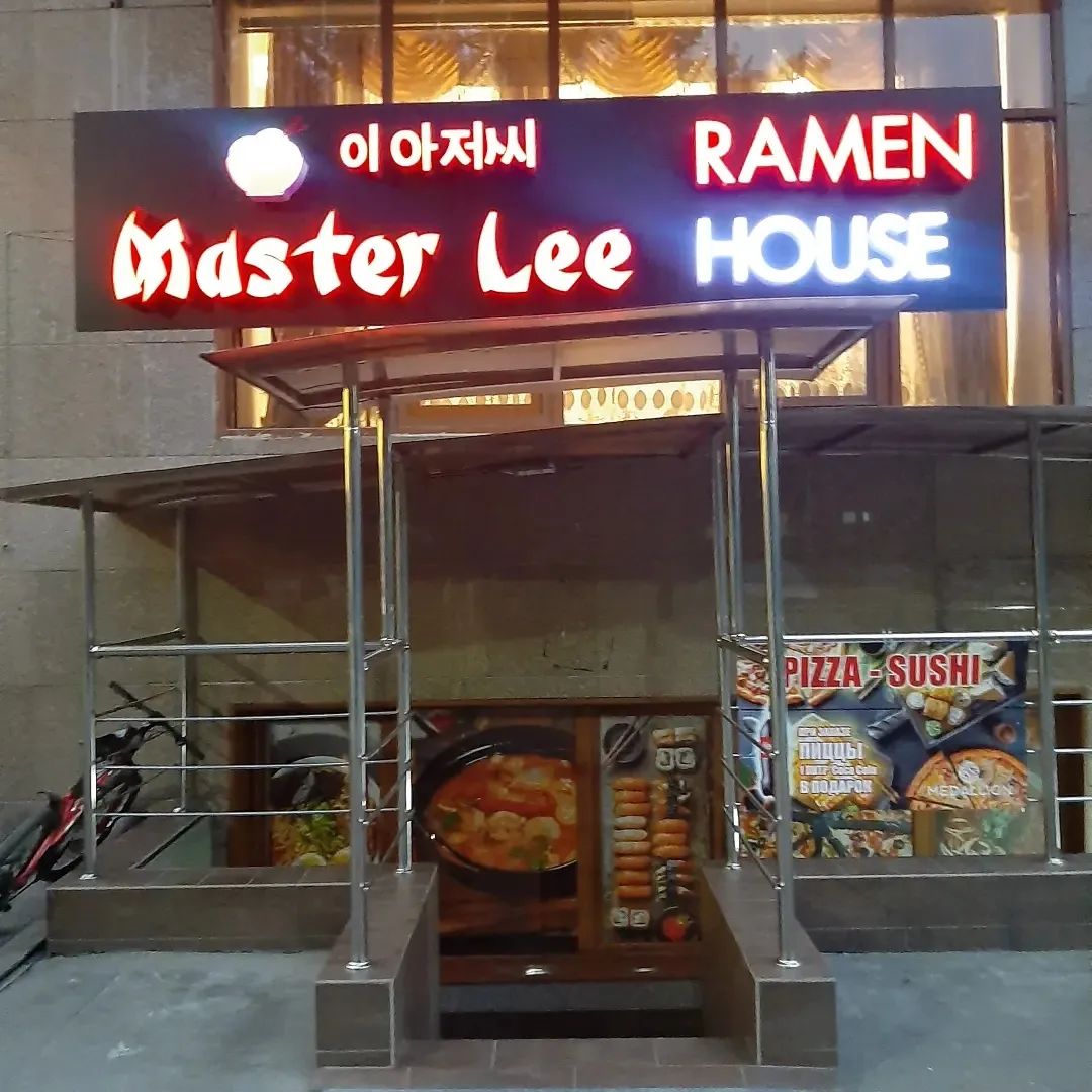 296342592_1235497233920907_54745372160335098_n (1)