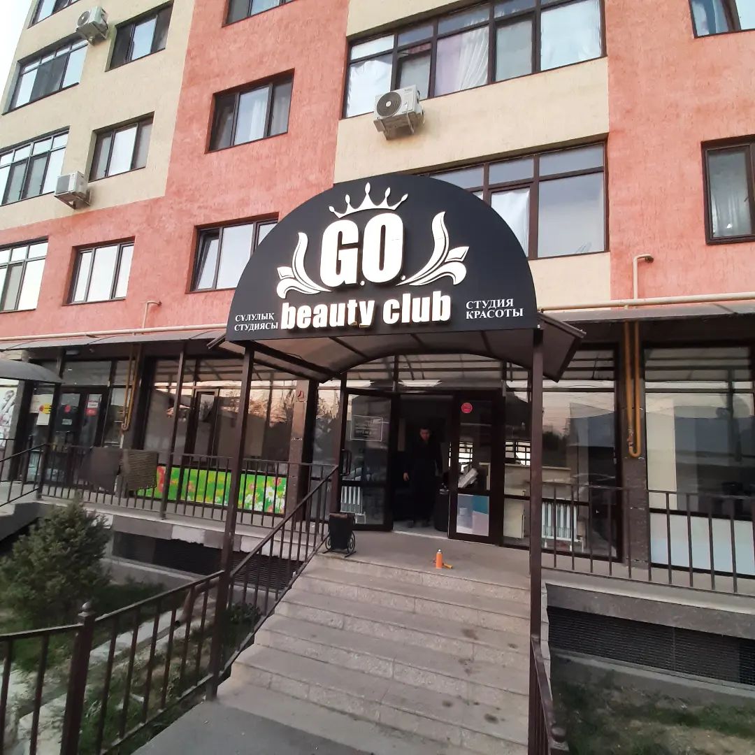 311595662_1485959185218523_8199364731842394879_n