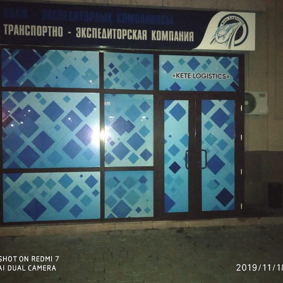 75538190_172866483828729_6616350243138621499_n