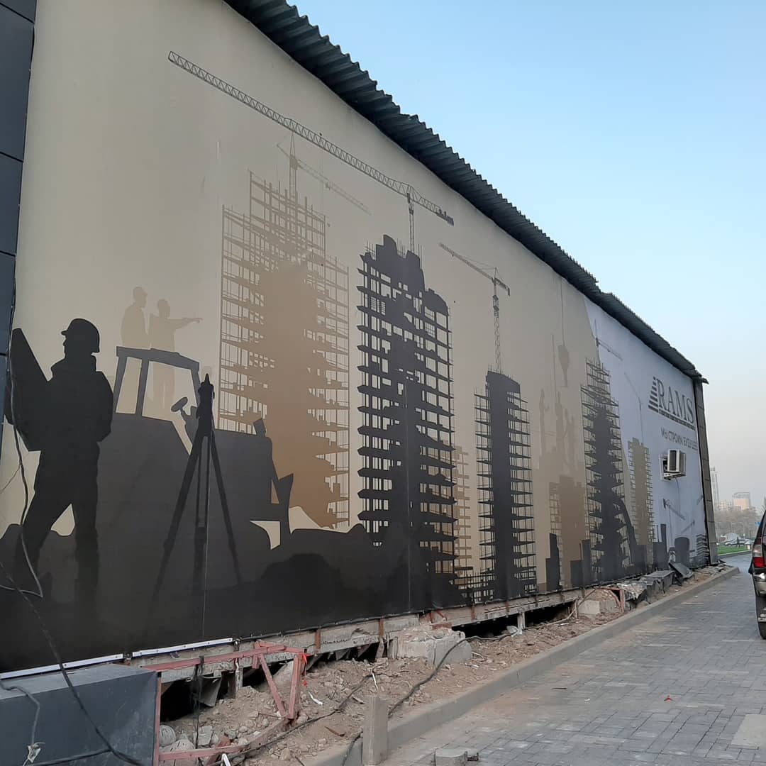 77090179_548199749362319_820396416385366376_n