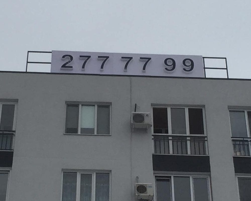 82085252_825318137889617_3526634451234181167_n
